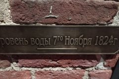 61-7