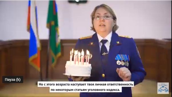 Твои права заканчиваются там, где начинаются права другого человека Твои права заканчиваются там, где начинаются права другого человека