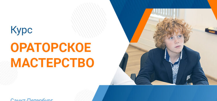 Ваш ребенок говорит, а его слушают! Ваш ребенок говорит, а его слушают!