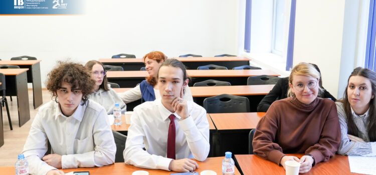 🔈 Лицеисты приняли участие в XXIX Международной молодежной научно-практической конференции IBI Symposium 2025! 🔈 Лицеисты приняли участие в XXIX Международной молодежной научно-практической конференции IBI Symposium 2025!