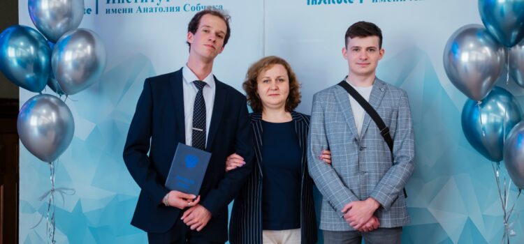 Преемственность образования МБИ Преемственность образования МБИ